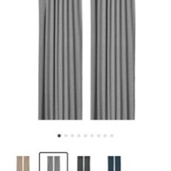 【美品】IKEA 遮光カーテン2枚　グレー