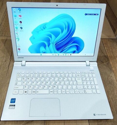 (ご成約)東芝 dynabook AB15/RW 美品 Windows11 Cerelon3205U SSD1TB メモリ16GB WiFi/Bluetooth DVDドライブ搭載 軽快動作