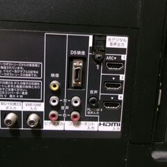 ■.SONY 32型V 液晶テレビ ★別途配送・設置承ります