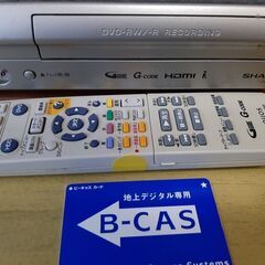 終了【値下】2006年式 HDD250GB AQUOSハイビジョ...