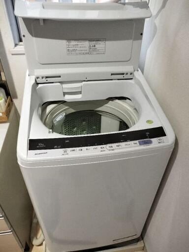 日立洗濯機10kg2019年式