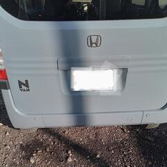 N−ＶＡＮオーナーの方！イメチェンしませんか？？