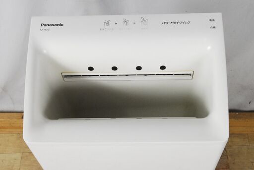 1467 パナソニック ハンドドライヤー FJ-T13V1 2014年製 愛知県岡崎市
