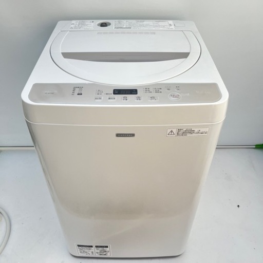 洗濯機　SHARP ES-G55SC-N