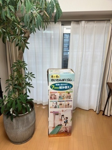 白いわんぱくジム people + α(追加で購入した分)【滑り台、長短パイプ、ジョイント】付属します