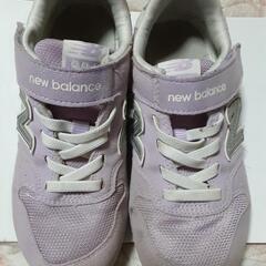 new balanceの靴20、5