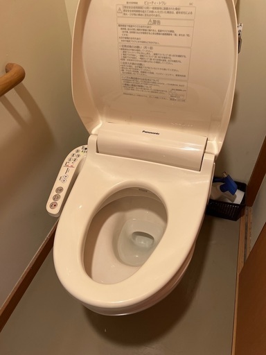 ウォシュレット