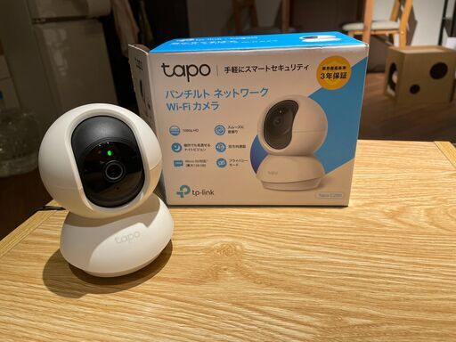 Tapo TP-LINK WIFIカメラ