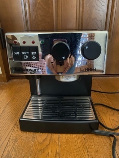 先どめ式　 LPガス用 ガス瞬間湯沸器 NORITZ GQ-541W プロパン NORITZ ノーリツ ガス瞬間湯沸し器 2022年製 都市ガス用 GQ-541MW 1105-014