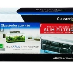 【新品未使用】60cm水槽 6点セット