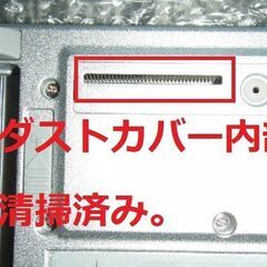✨Xmas SELL??【美良品】レッツノートCore i5/メモリ12GB/SSD480GB/Wi 