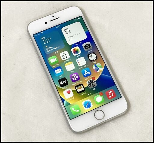 中古 SIMロック解除済 iPhone8 64GB シルバー MQ792J/A SoftBank 〇
