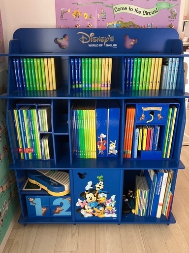 正規品ディズニー英語システム