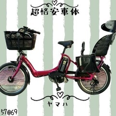 ❸ 5769子供乗せ電動アシスト自転車ヤマハ3人乗り対応20インチ