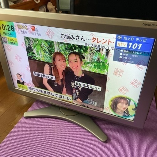 シャープ　26型　2009年製　映ります。AQUOS LC26E6