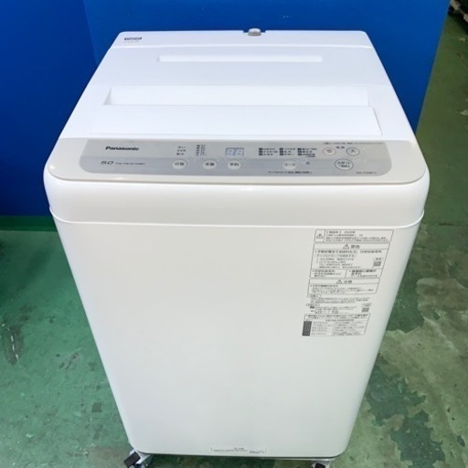 ⭐️Panasonic⭐️全自動洗濯機　2020年5kg 大阪市近郊配送無料