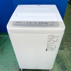 ⭐️Panasonic⭐️全自動洗濯機　2020年5kg 大阪市...