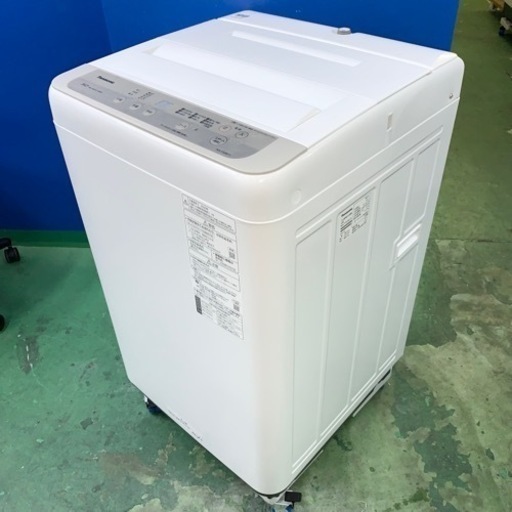 ⭐️SHARP⭐️全自動洗濯機 2020年9kg 大阪市近郊配送無料