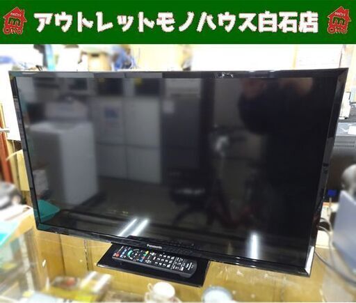 32インチ 液晶テレビ 2019年製 パナソニック TH-32G300 32型 Panasonic TV 札幌市 白石店