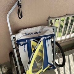 サイクルトレーラー 