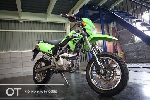 Dトラッカー  D-TRACKER（LX125D）実動車！ S1509231