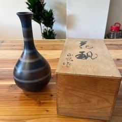 花瓶　陶芸品　レトロ
