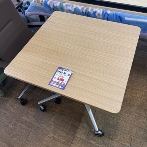 JJJ-8 【オフィス家具専門店】イトーキのキャスター脚テーブルです！