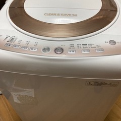 シャープ8Kg洗濯機