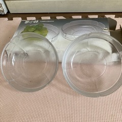ガラス製　小鉢