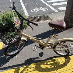 【リサイクルショップどりーむ鹿大前店】No.1117　自転車　2...