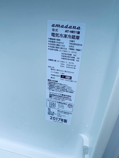 送料設置無料❗️業界最安値✨家電2点セット 洗濯機・冷蔵庫1810
