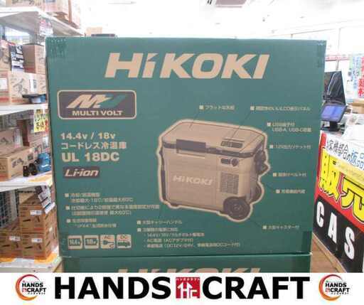 FOOFLOW ZWR620B-B-JP ポータブル電源 中古品 【ハンズクラフト FOOFLOW ZWR620B-B-JP ポータブル電源 中古品 【ハンズクラフト