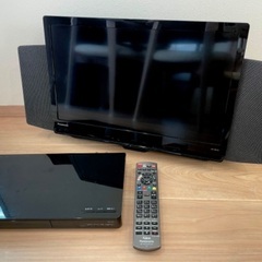 【美品】Panasonic 液晶テレビ 持ち運び可能 録画可能　...