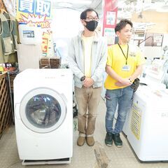 🌟安心の分解洗浄済🌟HITACHI 12.0kg洗濯乾燥機機 2...