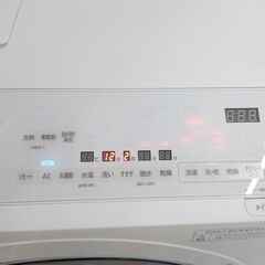 🌟安心の分解洗浄済🌟HITACHI 12.0kg洗濯乾燥機機 2023年製 保証有り