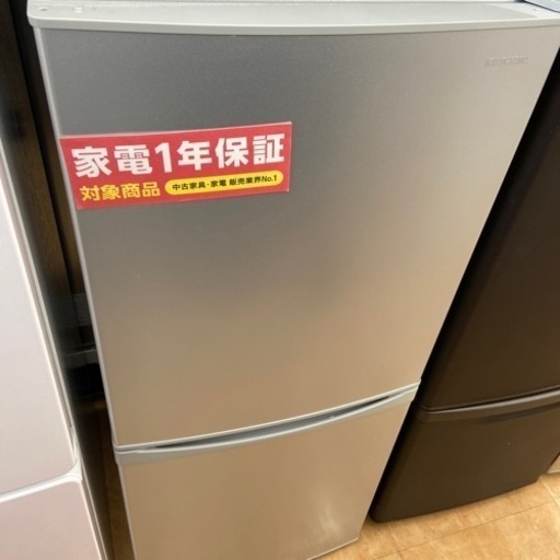 （トレファク摂津店）IRIS OHYAMA2ドア冷蔵庫2021年製入荷致しました！
