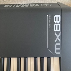 ヤマハ　電子ピアノ　MX88  88鍵　キーボードシンセサイザー