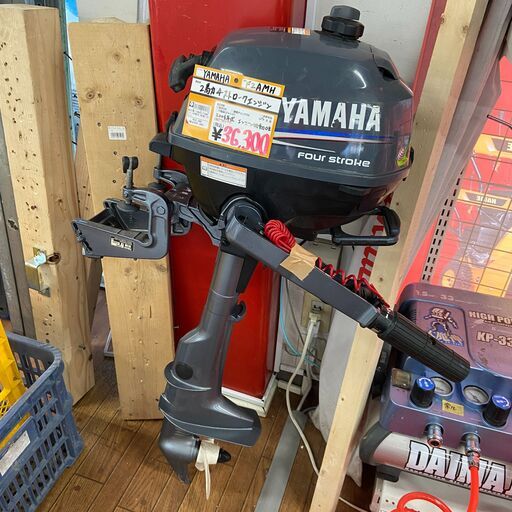 【中古】【動作OK】【店頭引取限定】2馬力チスとロークエンジン　36,300円（税込）