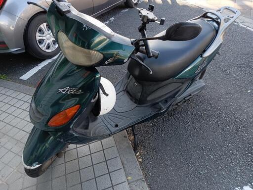 グランドアクシス100cc