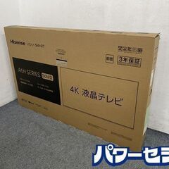 【新品】Hisense/ハイセンス 50V型 4Kチューナー内蔵...
