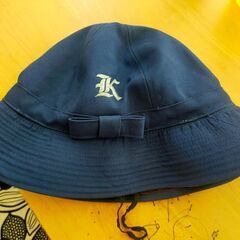 荒川区・足立区・流山市ー黒川幼稚園制服一式