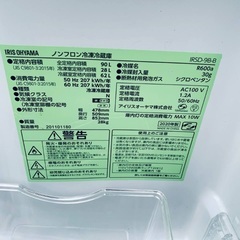 ⭐️2020年製⭐️ 限界価格挑戦！！新生活家電♬♬洗濯機/冷蔵庫♬187