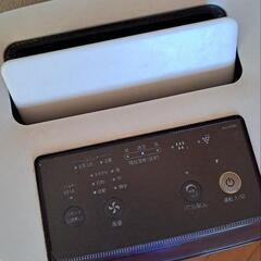 シャープ　プラズマクラスター　KI HS40