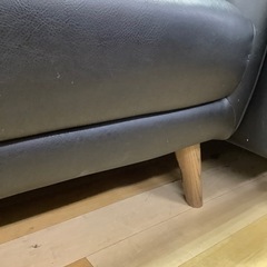 RELAX FORM 2人掛けソファー【トレジャーファクトリーラパーク岸和田店】