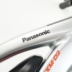 PANASONIC XM-D2 V 2021年？ PANASONIC XM-D2 V 2021年？ パナソニックの新型e-BIKE（スポーツ電動
