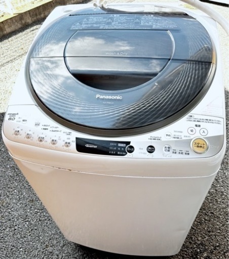 (送料無料) 洗濯・乾燥機 洗8kg 乾4.5kg 温風で完全に乾かす エコナビ 洗うたび槽洗浄 Panasonic ⑤