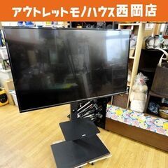 グリーンハウス 49インチ 液晶テレビ 2019年製 4K/HD...