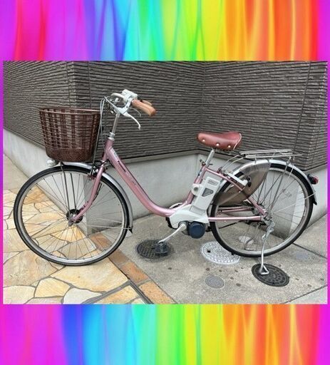 特②　Panasonic　ビビ　26インチ　6Ah 電動自転車　電動アシスト自転車　10242
