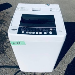 ⭐️2018年製⭐️ 限界価格挑戦！！新生活家電♬♬洗濯機/冷蔵庫