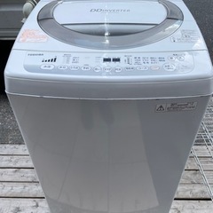 2014年式 東芝 TOSHIBA 洗濯機 AW-7DE2 使えます